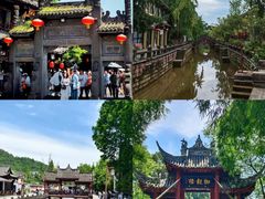 -崇州市街子古镇