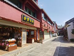 -南屏步行街