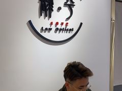 -肆兮眼镜·蔡司·徕卡战略合作店(大坪店)