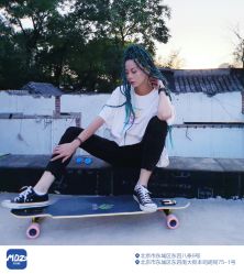 -MDZ STORE·TATTOO·耳饰