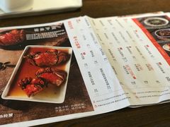 -佬泰丰斋· 乌镇茶食餐厅