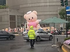 -港汇恒隆广场