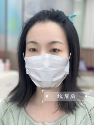 点击看大图 -久匠·纹眉纹绣半永久