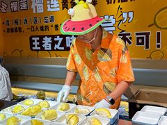 -海德温泉生活馆(朝阳大悦城店)