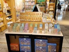 -猫的天空之城概念书店(苏州诚品店)