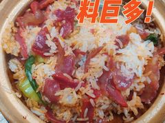 -壹煲口福煲仔饭(中山路店)