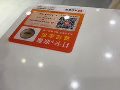 -子午路张记肉夹馍(兵马俑店)