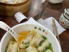 -朱新年·苏式汤团·面点(北寺塔店)