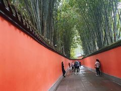 -成都武侯祠博物馆