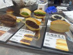 -辛一·铜锣烧(大宁久光店)