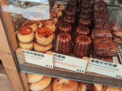 -RUSON(黄龙店)