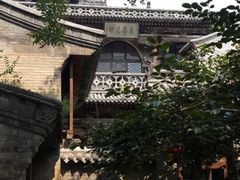 -山西王家大院