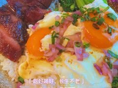 黯然销魂饭-龙记·香港茶餐厅(海上世界店)