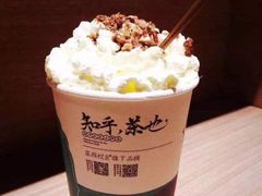 -茶颜悦色(雨花亭凯德二楼店)