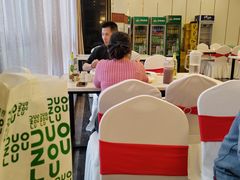 -高老庄新家宴(北斗星广场店)