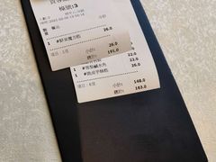 -御龙海鲜火锅(十六浦店)
