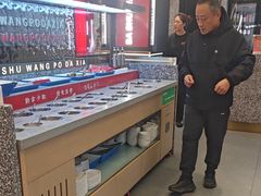 -巴蜀王婆大虾(南锣鼓巷店)