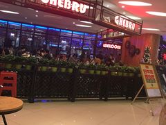 -吉布鲁牛排海鲜自助(武侯泛悦国际店)