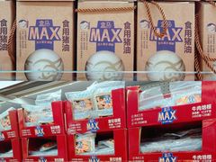 -盒马X会员店(王府井奥莱UP TOWN店)