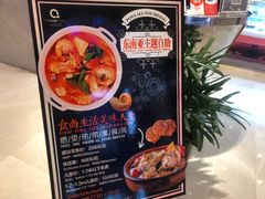 -浦东绿地铂骊酒店-POYA西餐厅(绿地东海岸国际广场店)