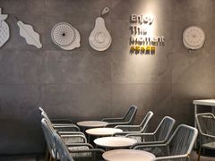 -YO!TEA有茶(科兴科学园店)