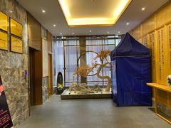 -永元堂养生会馆(祈福店)