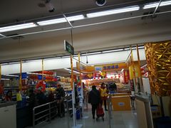 -沃尔玛超市(武侯店)