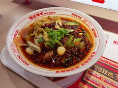 -每味每客·重庆麻辣烫(国泰店)
