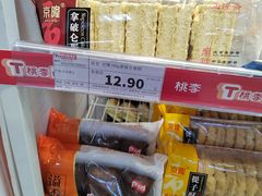-京客隆超市(北苑店)