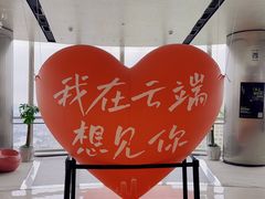 -南昌双子塔303观光厅