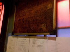 -福烤锦花(长乐路店)