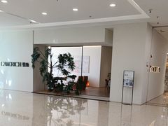 -红星美凯龙北京至尊MALL(东四环中路店)