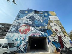 -广州市紫泥堂文化创意园景区
