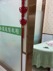 -苗医生专业祛痘·皮肤管理