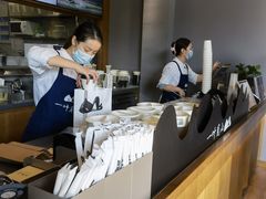 -一叶觅山(半边街店)