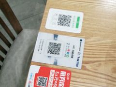 -穆桂英美食(城中店)