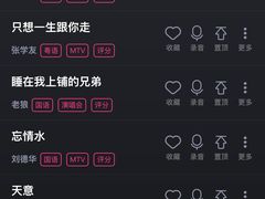 -酷秀KTV(五道口店)