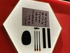 -松鹤楼面馆(清河万象汇店)