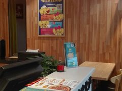 -尊宝比萨(空港国际店)