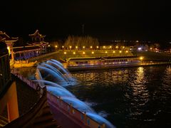 -克拉玛依河景区-九龙潭