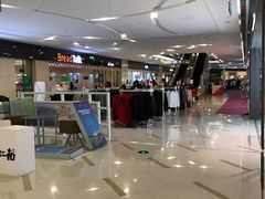 -万宝财富商业广场