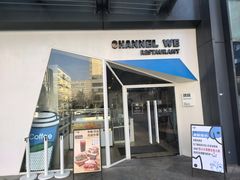 -魏客咖啡(中铁中心店)