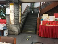 -三义和酒楼(广渠门店)