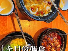 -陶德砂锅(蜀汉路店)