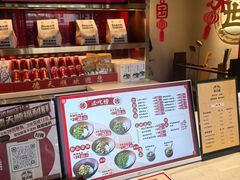 -德天顺盖码饭(人民西路店)