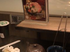 -湊湊火锅·茶憩(打浦桥日月光店)