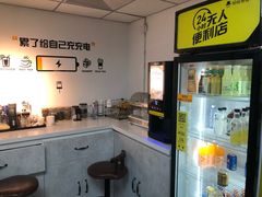 -橙果24h自习室(花园桥店)