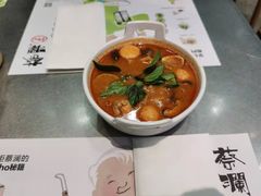 -蔡澜PHO(海岸城店)