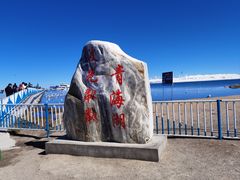 -青海湖国家重点风景名胜区