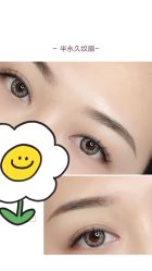 -芙芬芳·半永久纹眉（深圳旗舰店）